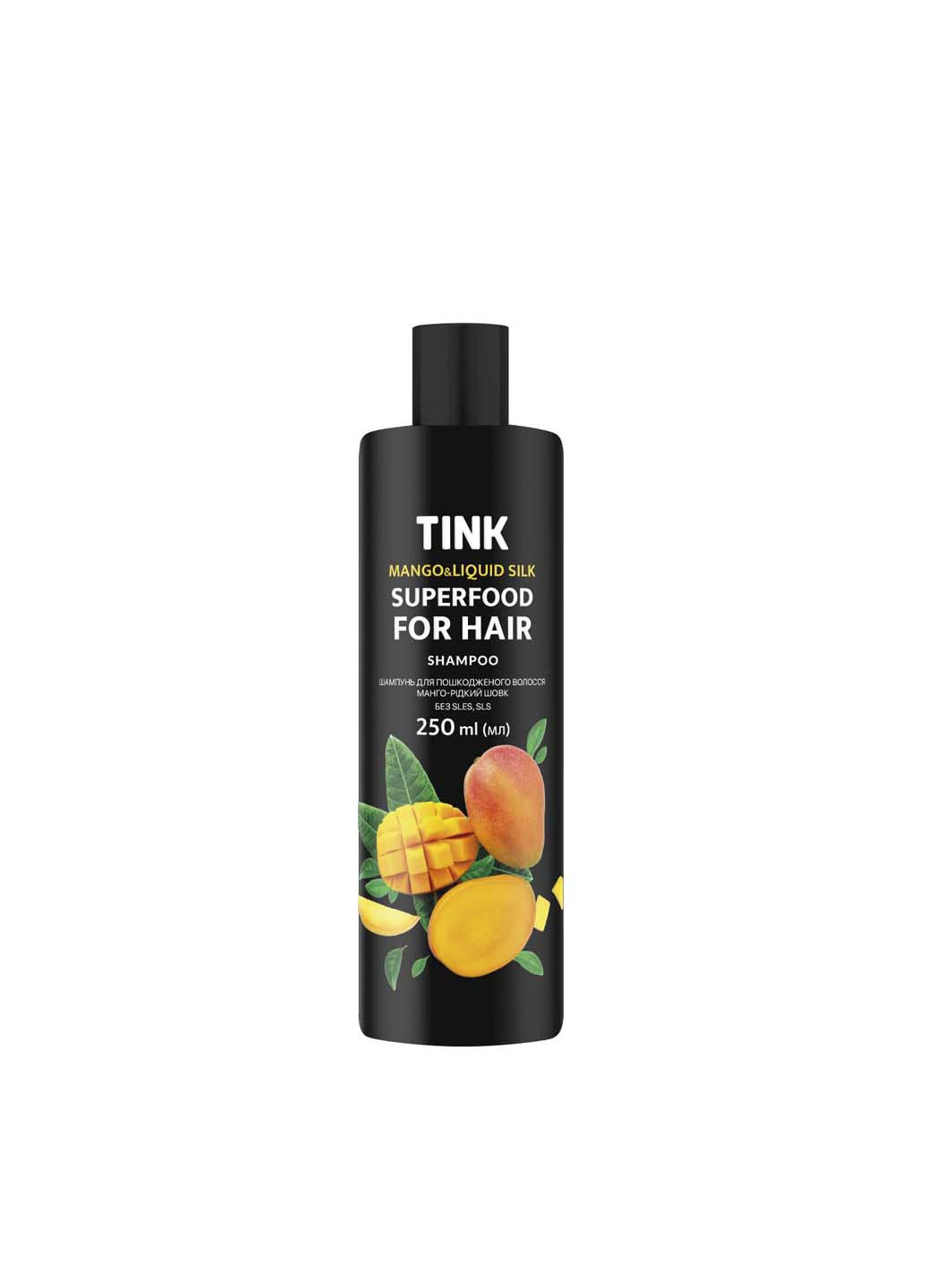 Шампунь для поврежденных волос Манго-Жидкий шелк 250 мл Tink (264743466)