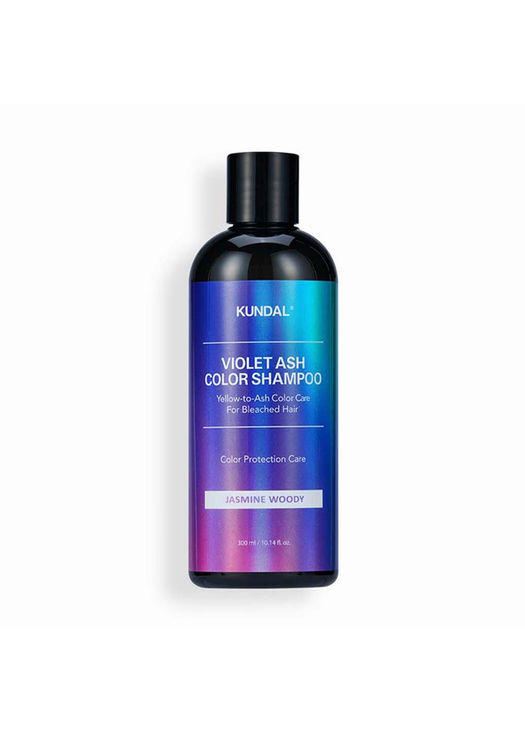Тонирующий шампунь для блондинок Violet Ash Color Shampoo Jasmine Woody 300 мл Kundal (264743399)