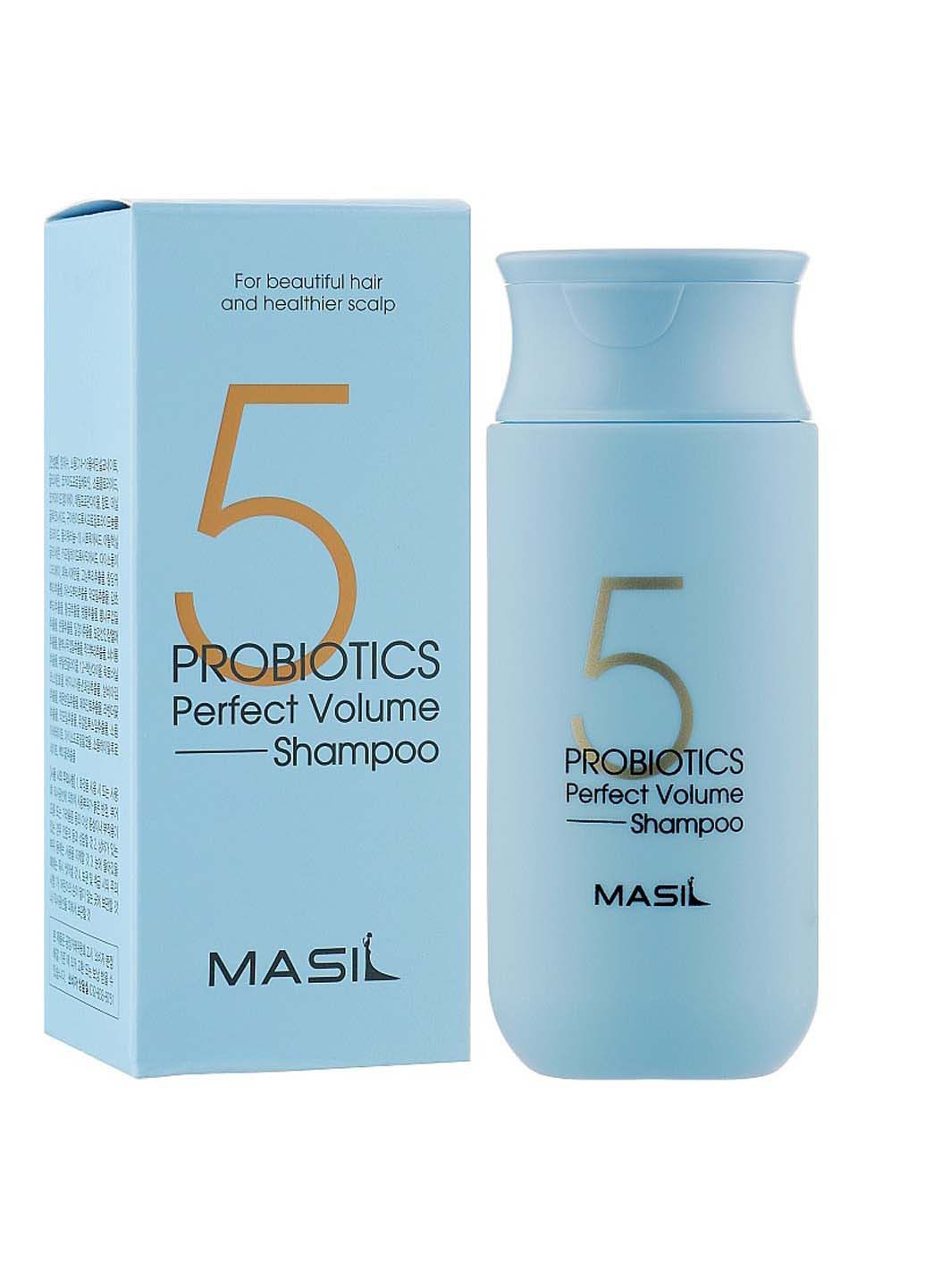 Шампунь з пробіотиками для ідеального об'єму волосся 5 Probiotics Perfect Volume Shampoo 150 мл MASIL (264743413)