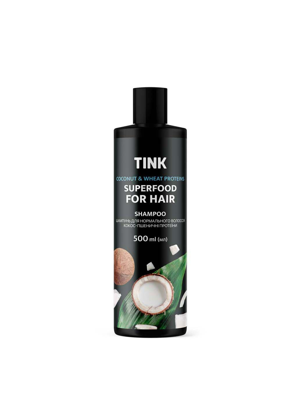Шампунь для нормальных волос Кокос-Пшеничные протеины 500 мл Tink (264743469)