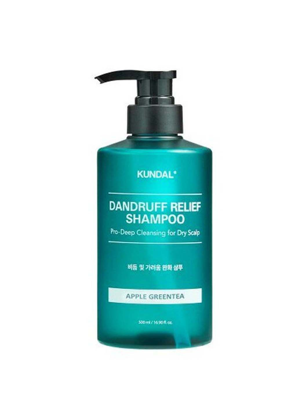 Шампунь для сухої шкіри голови Dandruff Relief Shampoo Apple Green Tea 500 мл Kundal (264743385)
