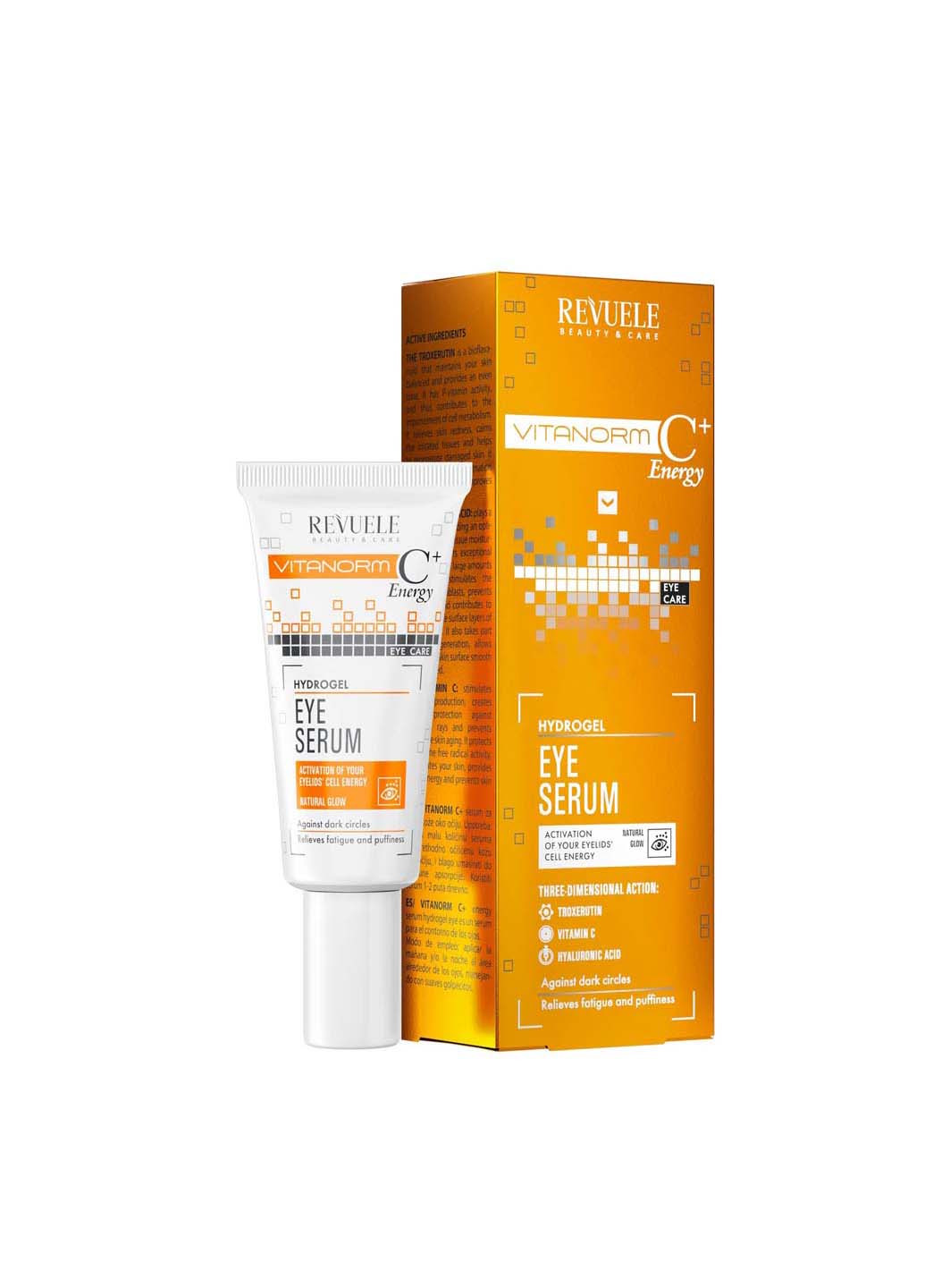 Гидрогелевая сыворотка для кожи вокруг глаз Vitanorm C+ Energy 25 мл REVUELE (264743449)