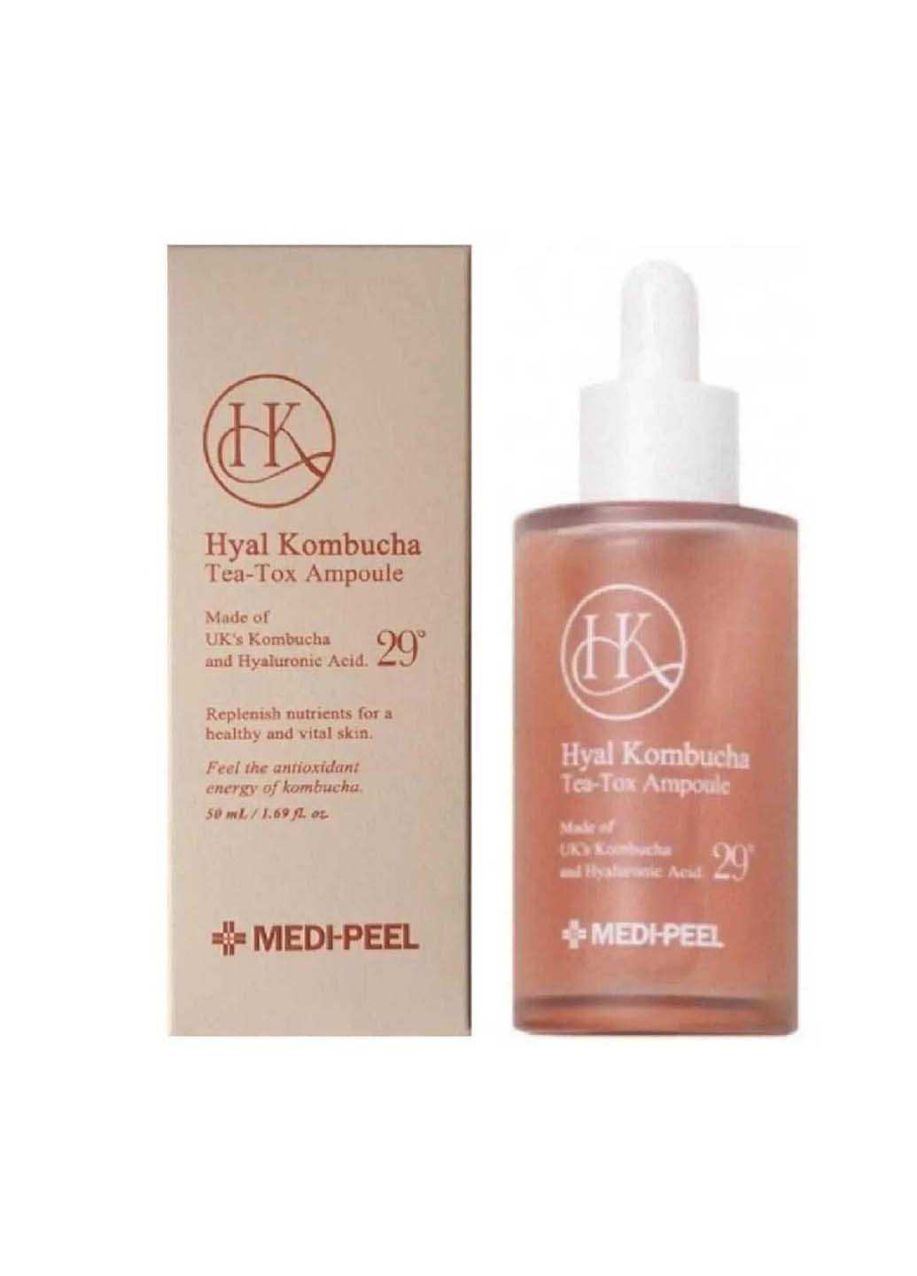 Восстанавливающая сыворотка для укрепления и успокоения кожи с комбучей Liposome Hyal Kombucha Tea-Tox Ampoule 50 мл Medi-Peel (264743378)