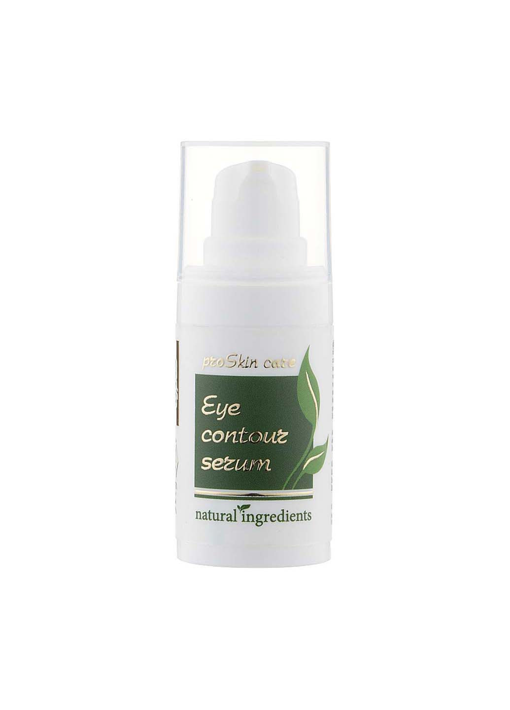 Контурна сироватка під очі Eye contour serum 15 мл MyIDi (264743542)