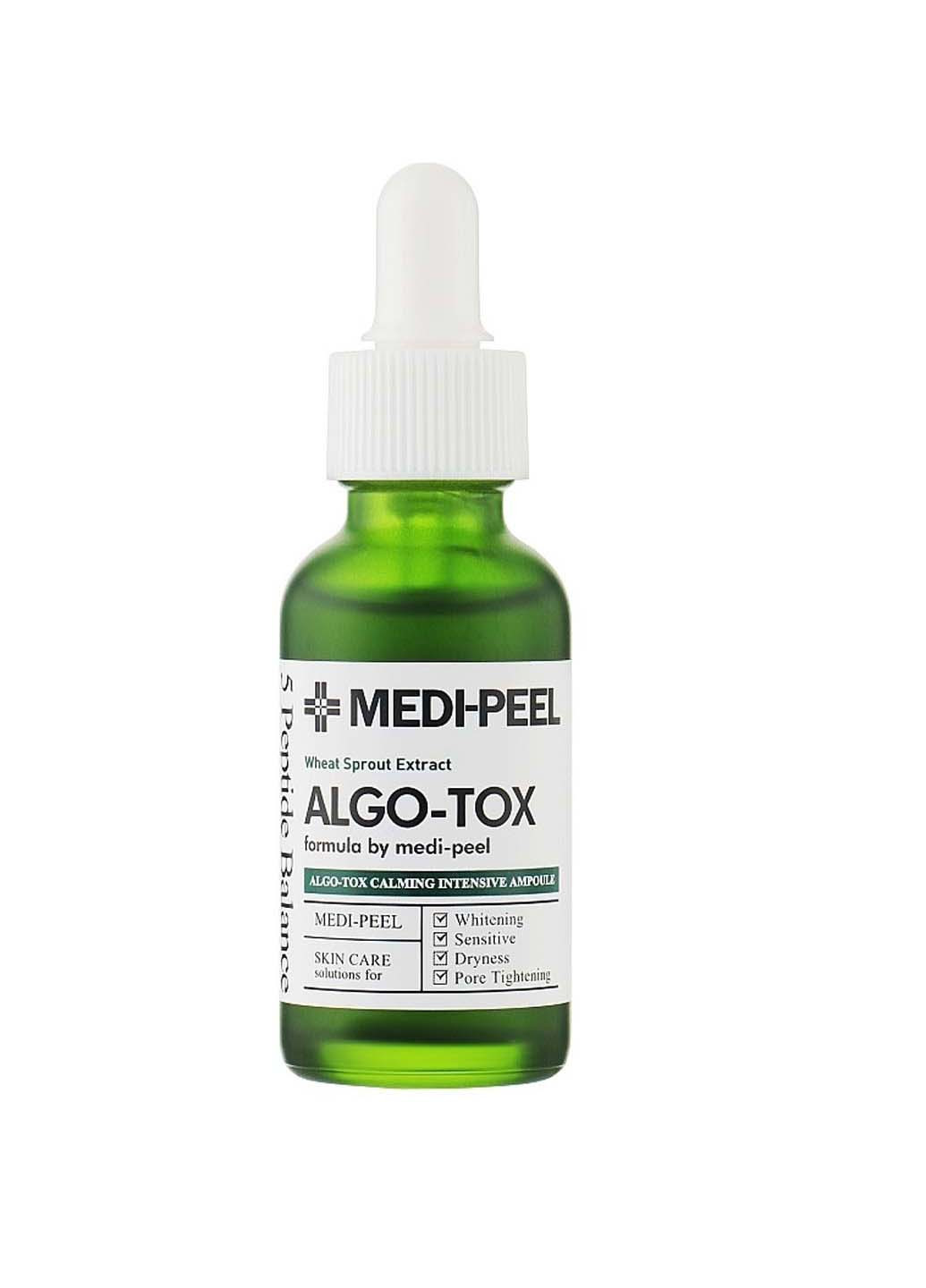 Сироватка для обличчя Algo-Tox Calming Intensive Ampoule Medi Peel 30 мл Medi-Peel (264743369)
