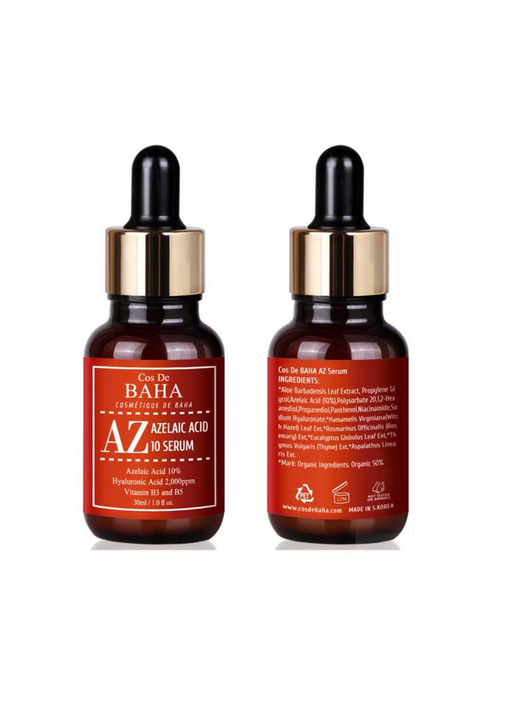 Противовоспалительная сыворотка для лечения акне Azelaic Acid 10 Serum 30 мл Cos De Baha (264743650)