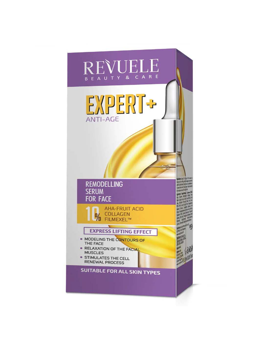 Ремоделирующая антивозрастная сыворотка для лица Expert+ 30 мл REVUELE (264743440)