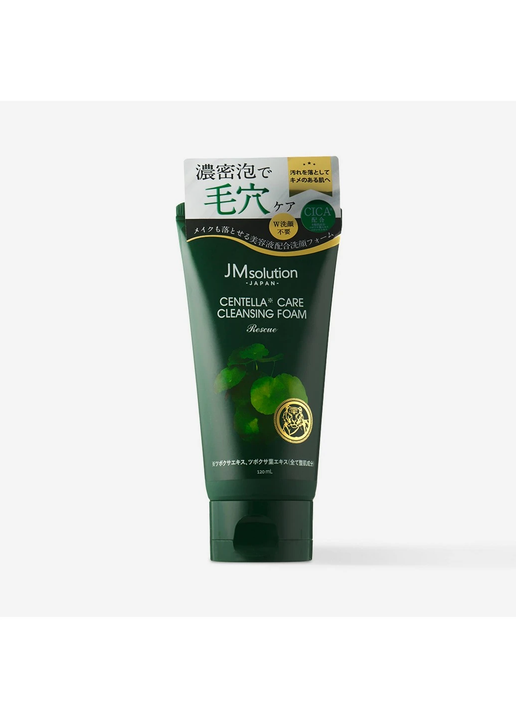 Заспокійлива пінка з центелою centella care cleansing foam 120 мл JM Solution (264746191)