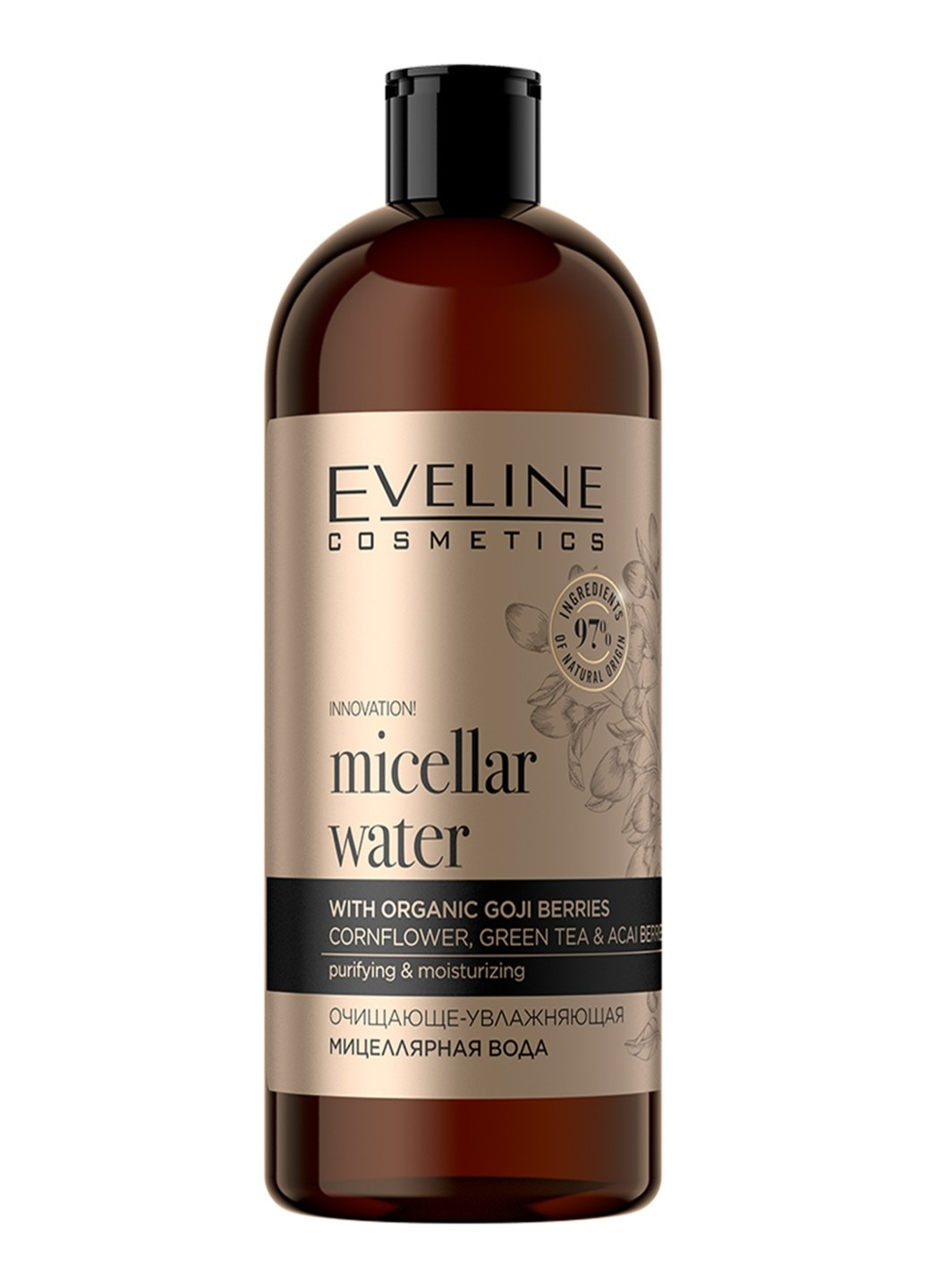 Міцелярна вода для обличчя зволожуюча Organic Gold 500 мл Eveline Cosmetics (264746185)