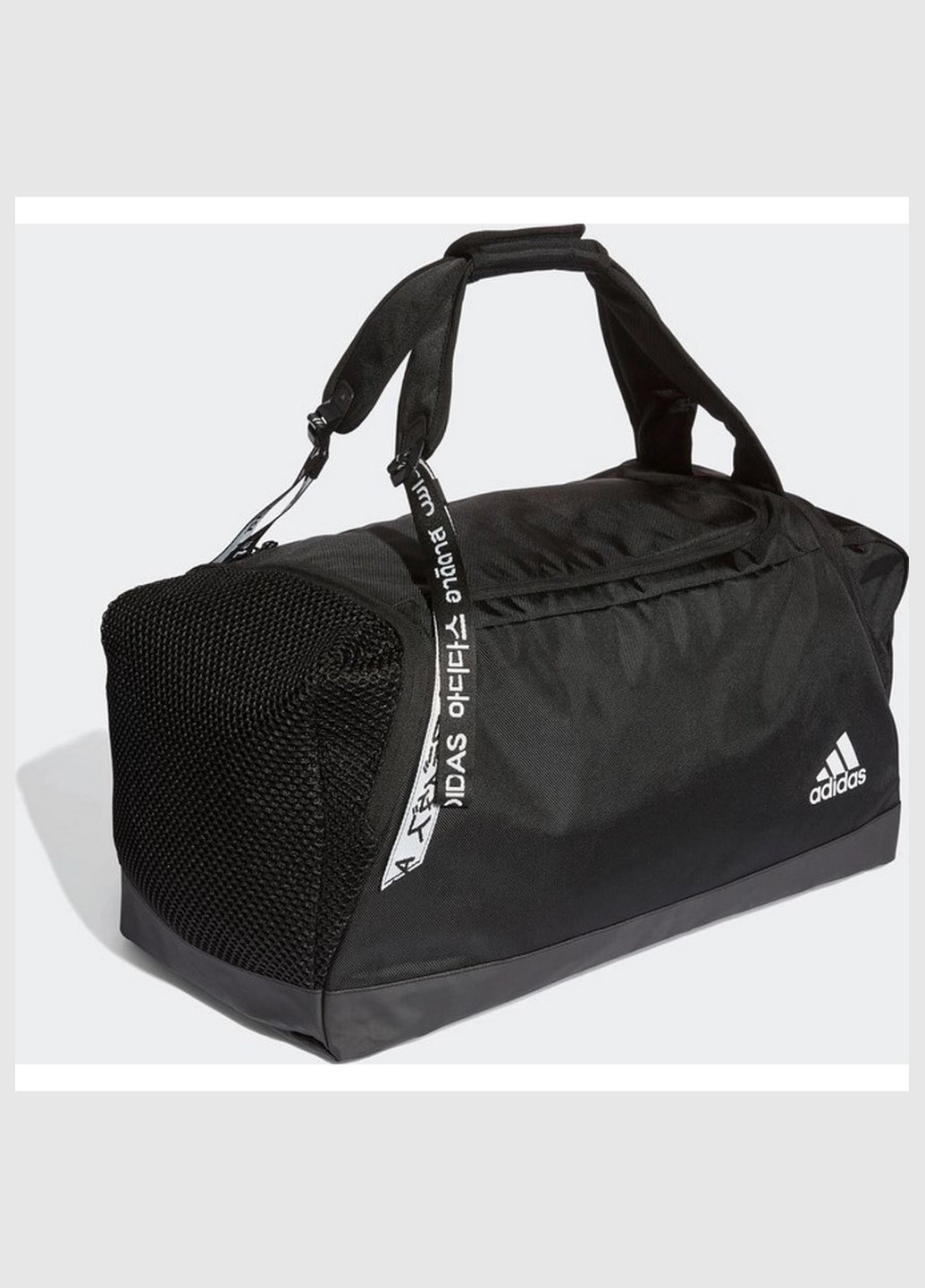 Спортивна сумка Fs Du Btr FI9353 adidas (264825560)