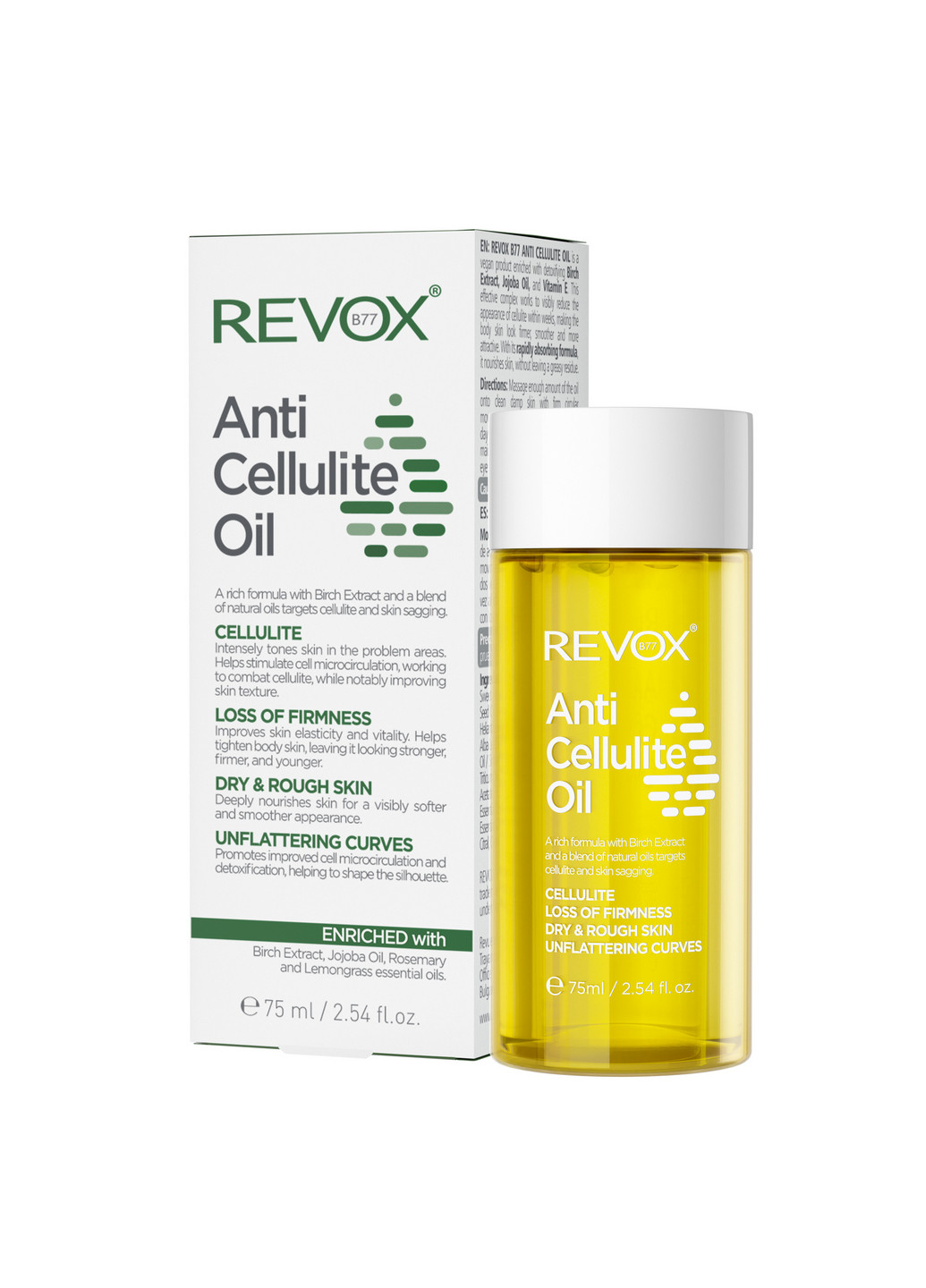 Антицеллюлитное масло для тела B77 ANTI CELLULITE OIL, 75 мл Revox (264921003)