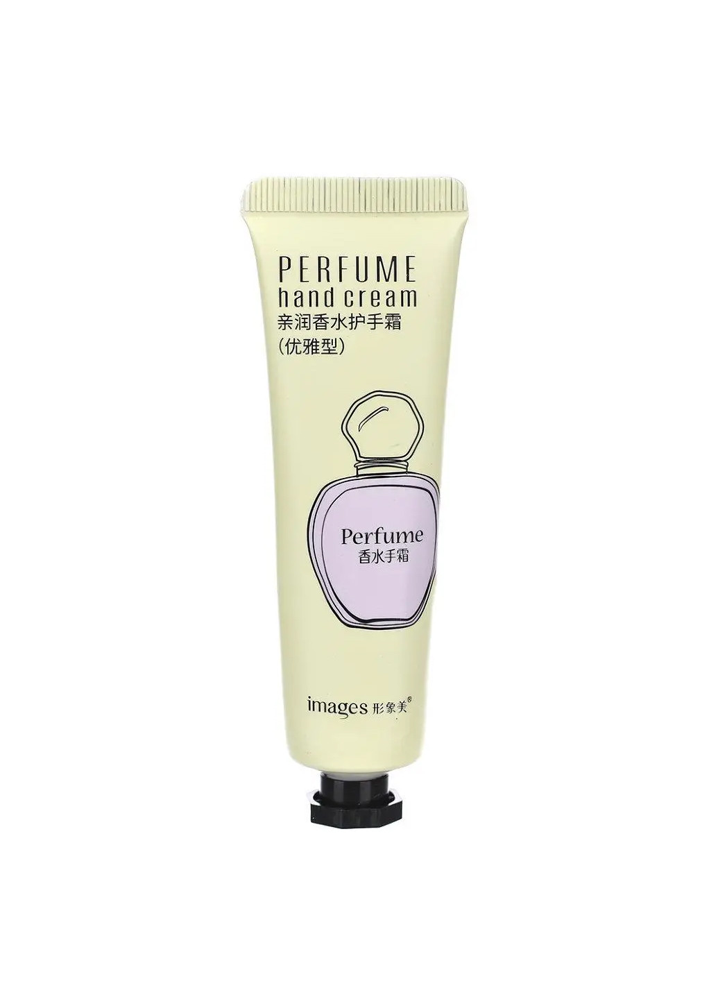 Крем для рук парфумований з екстрактом жасмину Perfume Hand Cream Jasmine, 30 г Images (264920939)