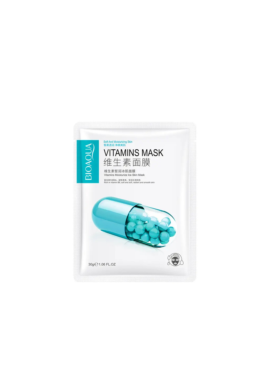 Тканевая маска для лица с витамином В6 TM Bioaqua (264920906)