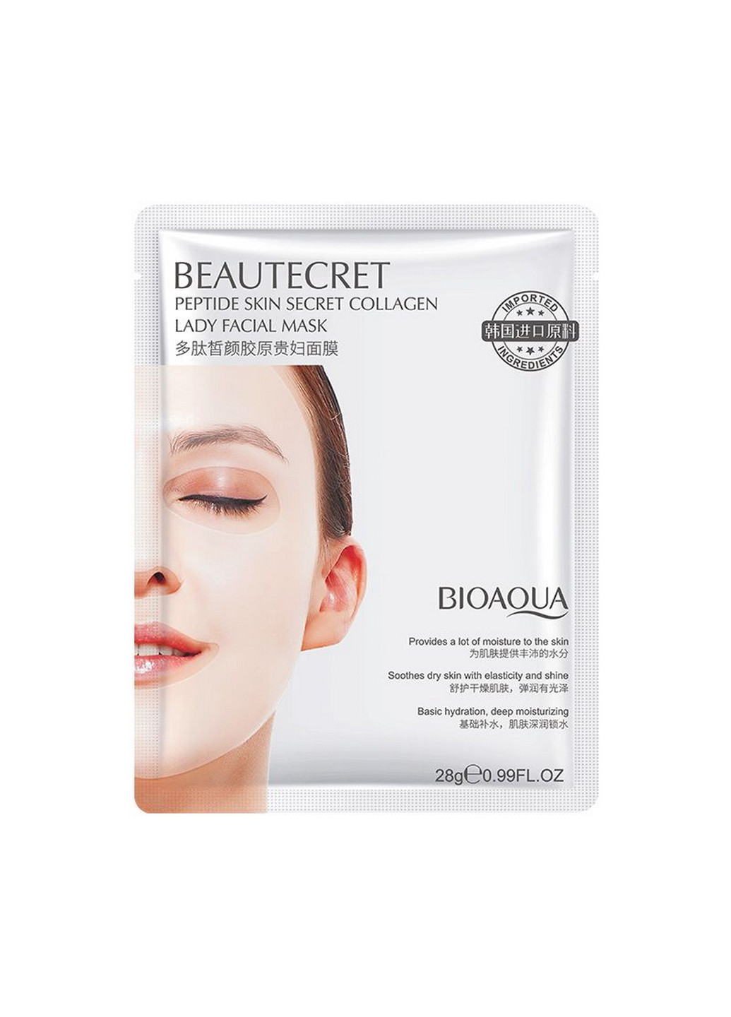 Гидрогелевая маска для лица Beautecret Peptide Skin Secret Collagen Lade Facial Mask Bioaqua (264920910)