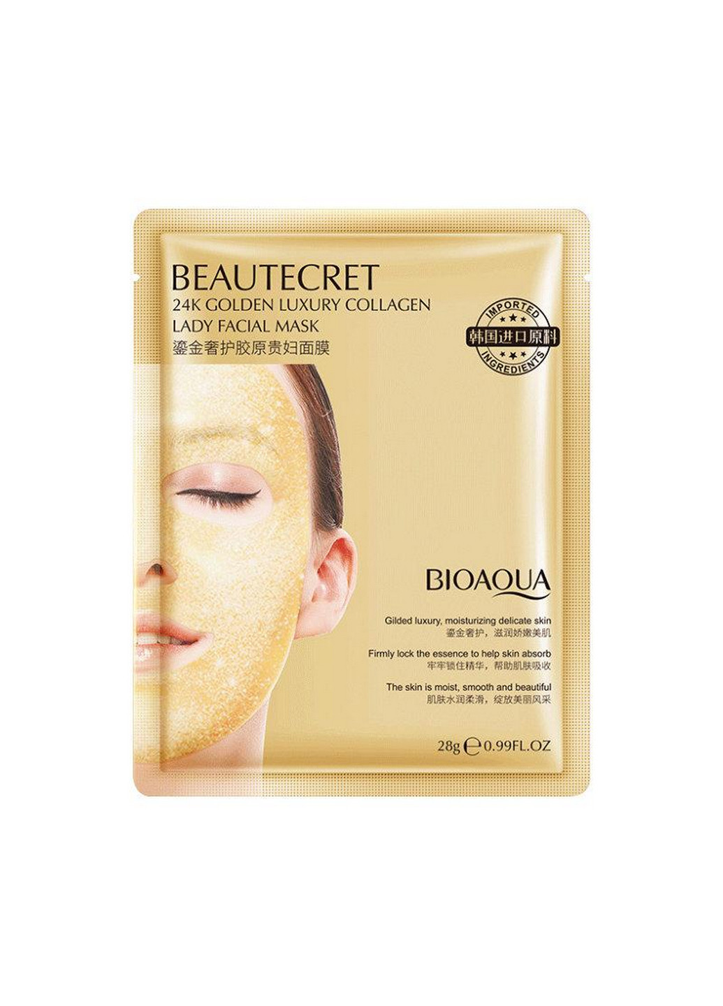 Гидрогелевая маска Beautecret 24k Golden Luxury Collagen Lady Facial Mask 24k Golden Luxury Collagen Lady Facial Mask Bioaqua (264920899)