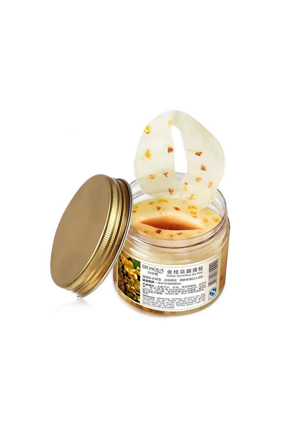 Патчі для шкіри навколо очей з золотим османтусом Gold Osmanthus Eye Mask, 80 шт Bioaqua (264920908)