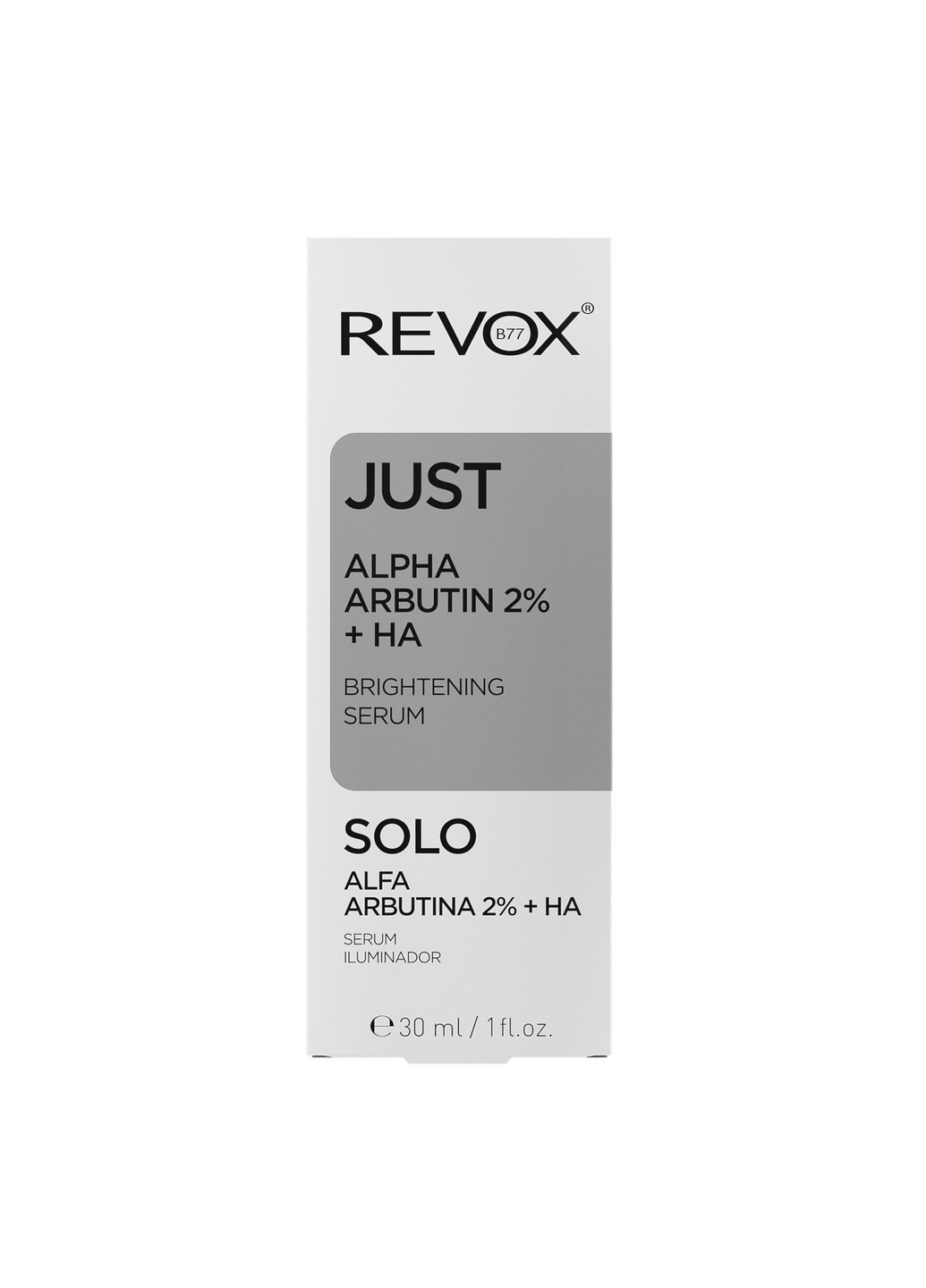 Освітлююча сироватка для обличчя з альфа арбутином 2% та гіалуроновою кислотою JUST ALPHA ARBUTIN 2%+HA SERUM, 30 мл Revox (264921013)