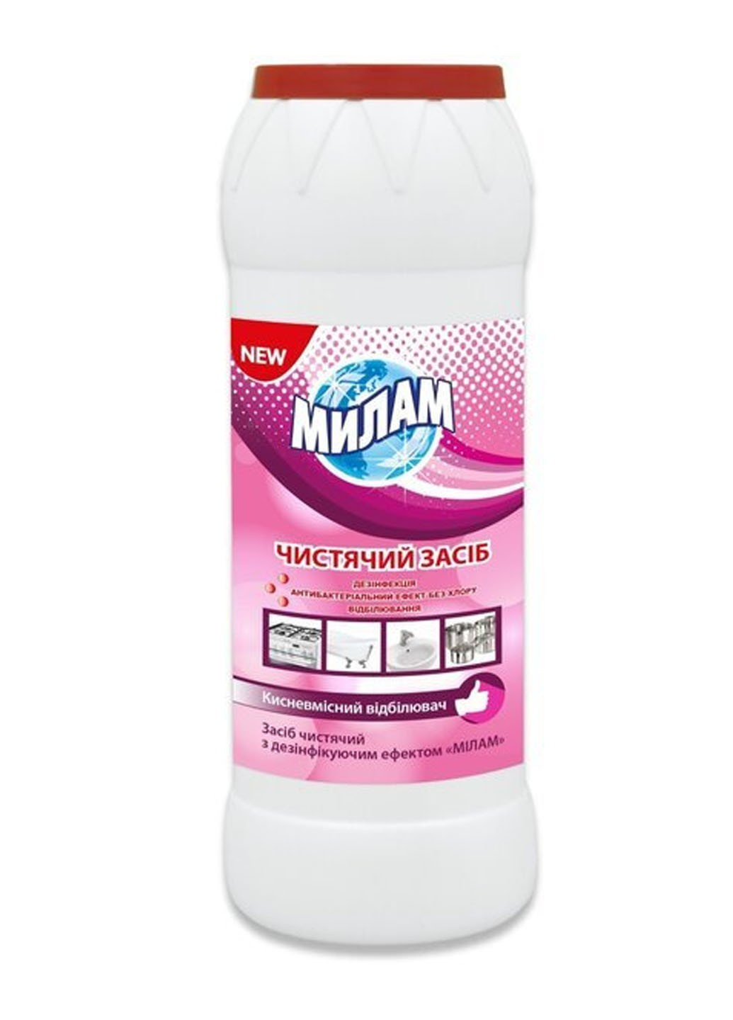 Засіб універсальний для чищення з киснем 500 г Милам (264829658)