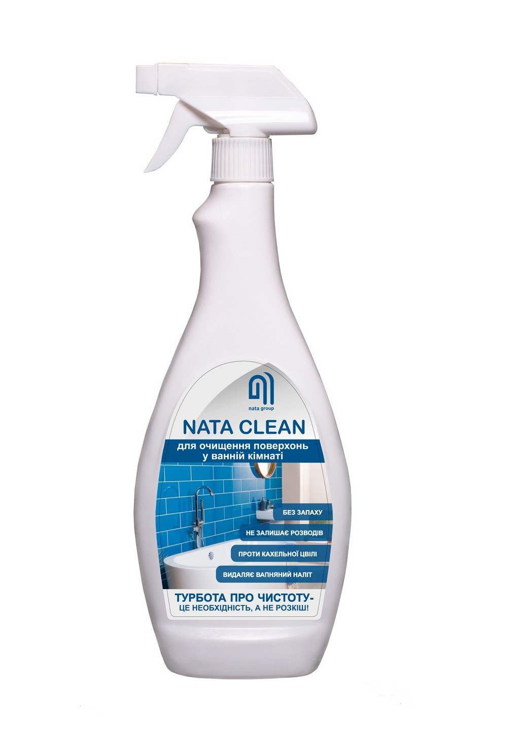 Засіб чистячий для ванної кімнати, флакон 750 мл з тригером Nata Group (264829779)