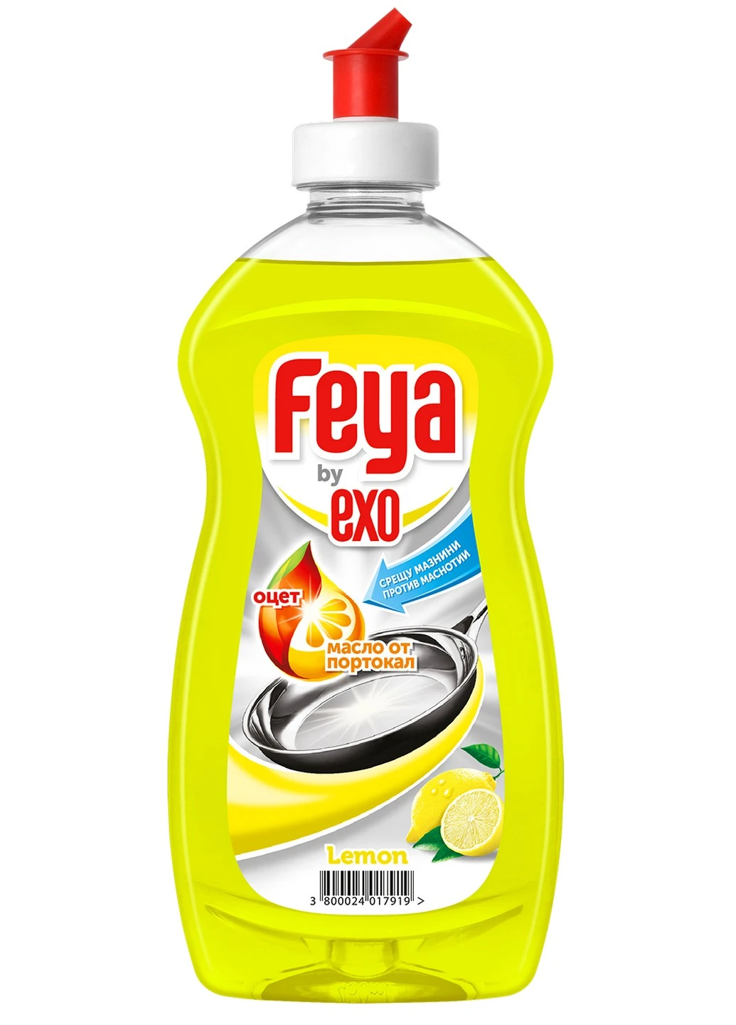 Засіб для миття посуду LEMON гель 450мл Feya (264829775)