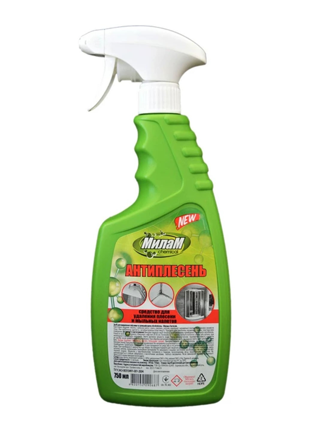 Средство для чистки сhemical анти плесень с распылителем (750 мл) Милам (264829654)