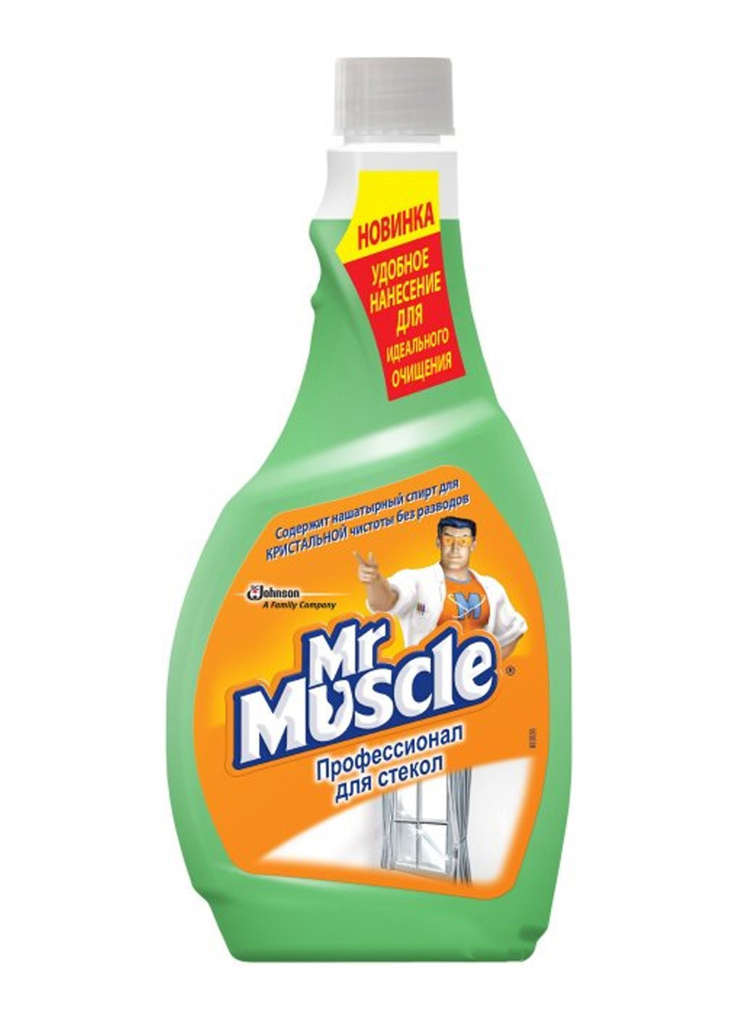 Средство для мытья Профессионал с нашатырным спиртом запасной блок 500 мл Mr. Muscle (264829619)