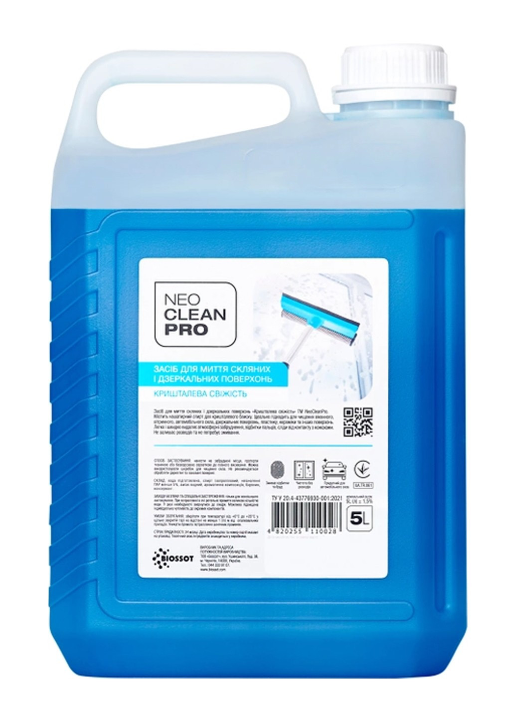 Средство Biossot Хрустальная свежесть для мытья стеклянных и зеркальных поверхностей 5 л NeoCleanPro (264829747)