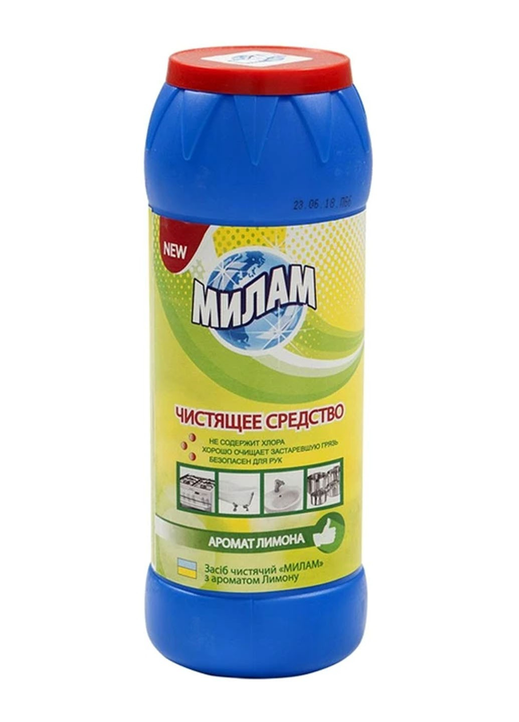 Средство для чистки Лимон 500 г Милам (264829659)