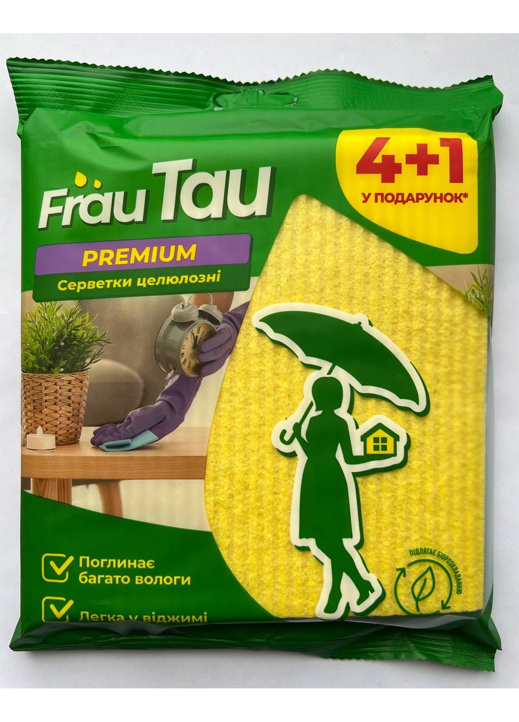 Салфетки для уборки целлюлозные Премиум 4+1 шт Frau Tau (264829730)