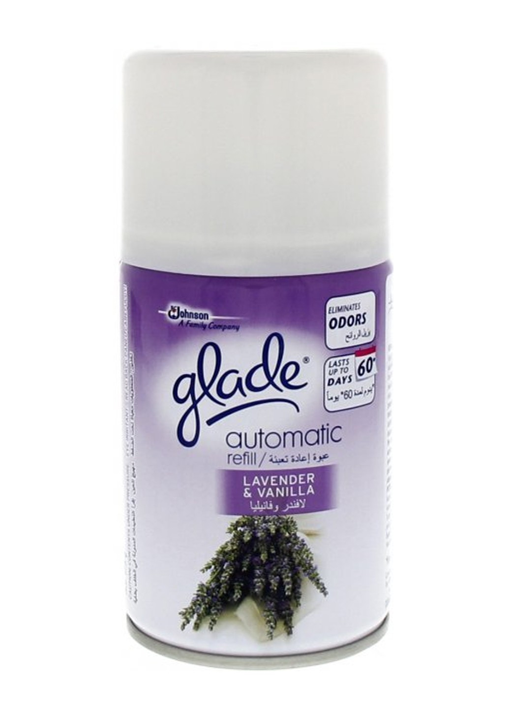Змінний балон до автоматичного освіжувача Лаванда та ваніль 269 мл Glade (264829868)