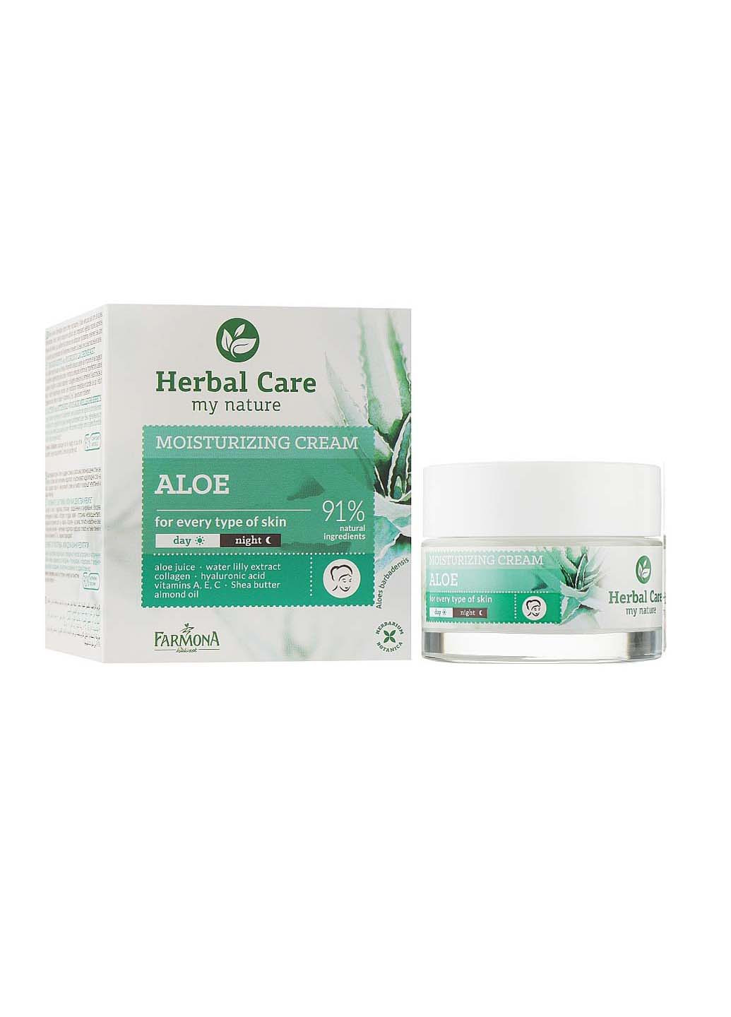 Увлажняющий крем для лица Алоэ Herbal Care 50 мл Farmona (264830550)