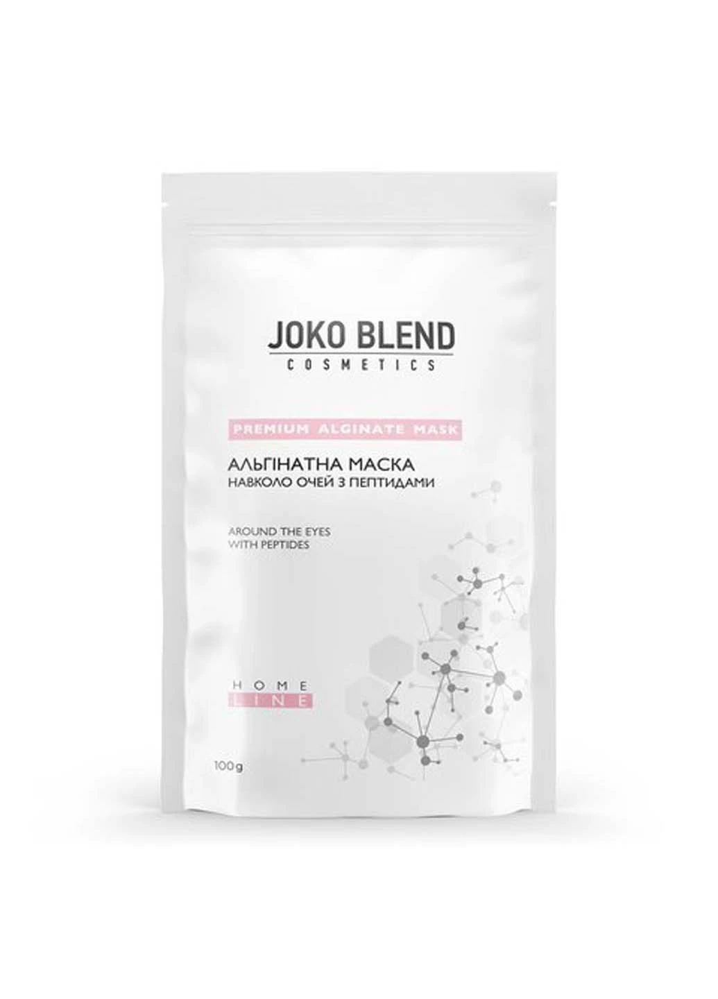 Joko Blend Альгінатна маска навколо очей з пептидами 100 г 4823109400856 — Крем, Україна (264830605)