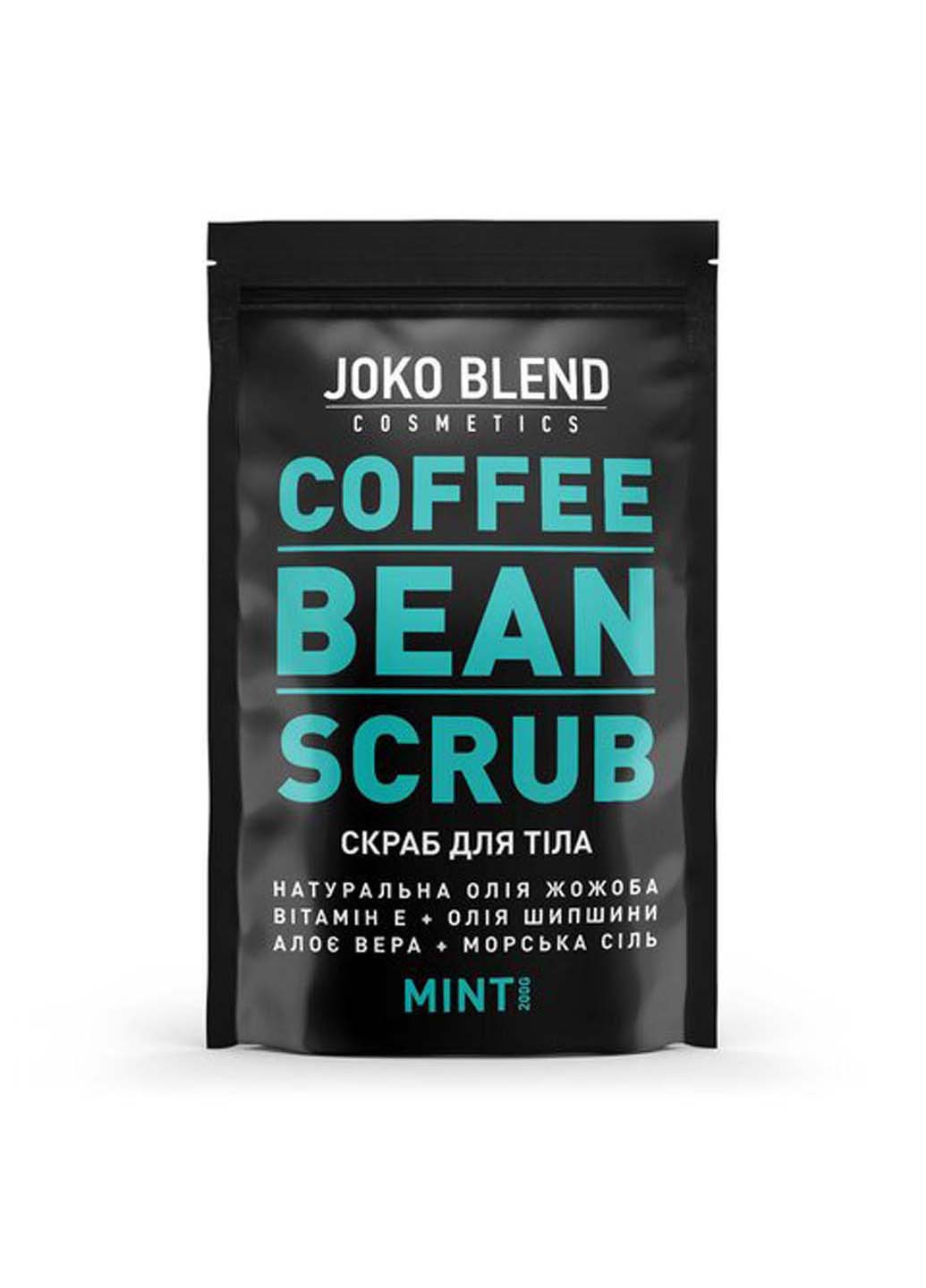 Кофейный скраб Mint 200 г Joko Blend (264830603)