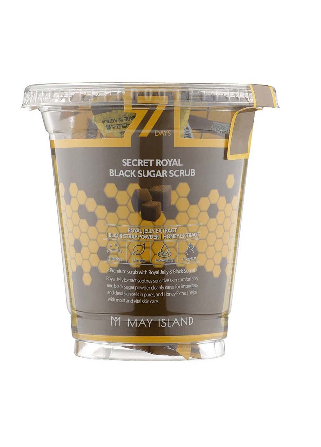 Набір цукрових скрабів для шкіри обличчя 7 Days Secret Royal Black Sugar Scrub 3х12 May Island (264830868)