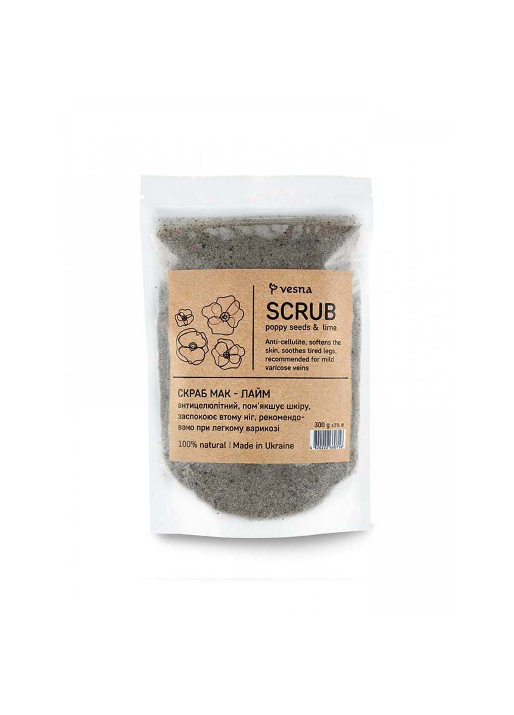 Скраб для тела Мак+Лайм 300 г Vesna (264831177)