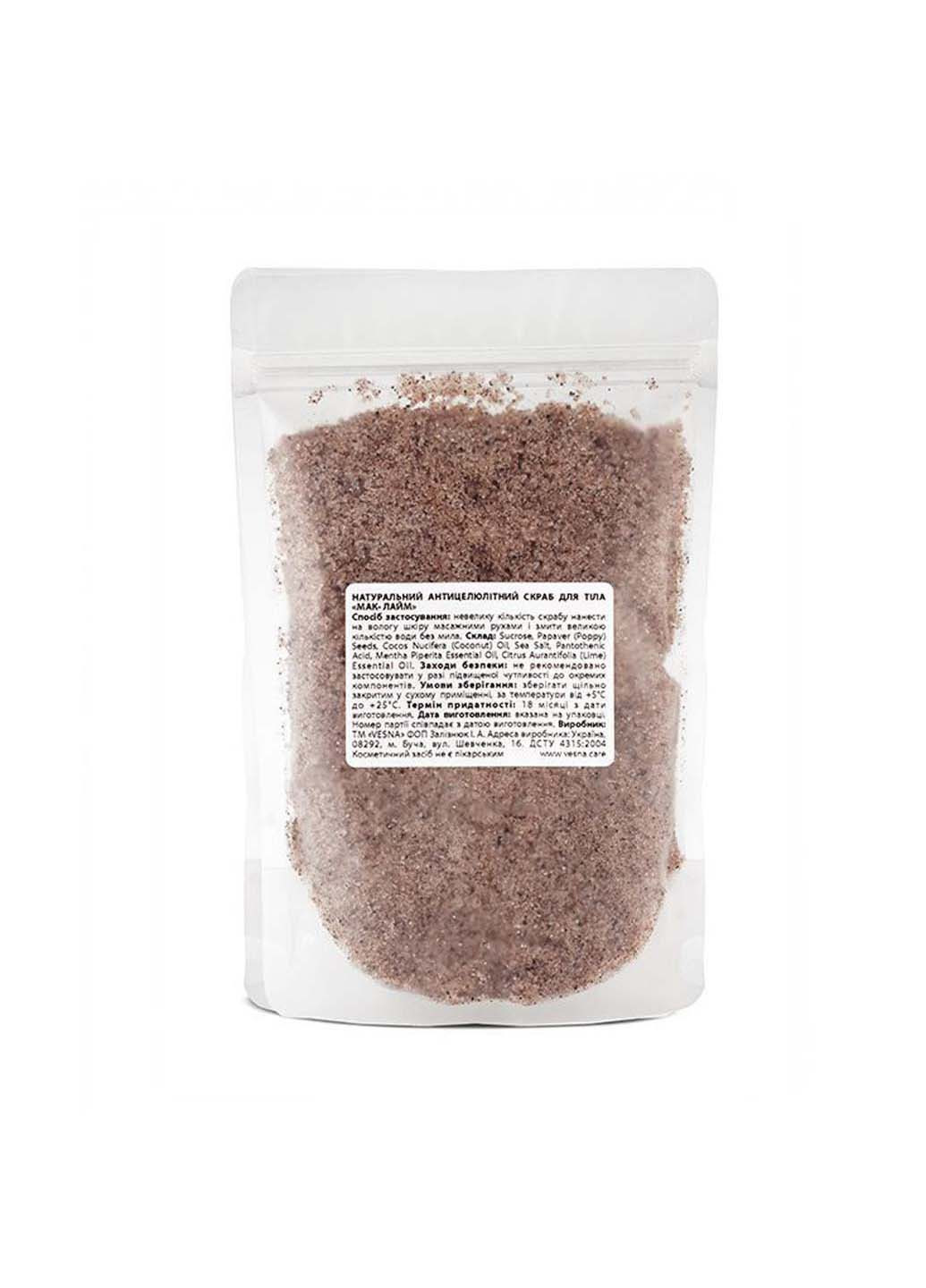 Скраб для тела Мак+Лайм 300 г Vesna (264831177)
