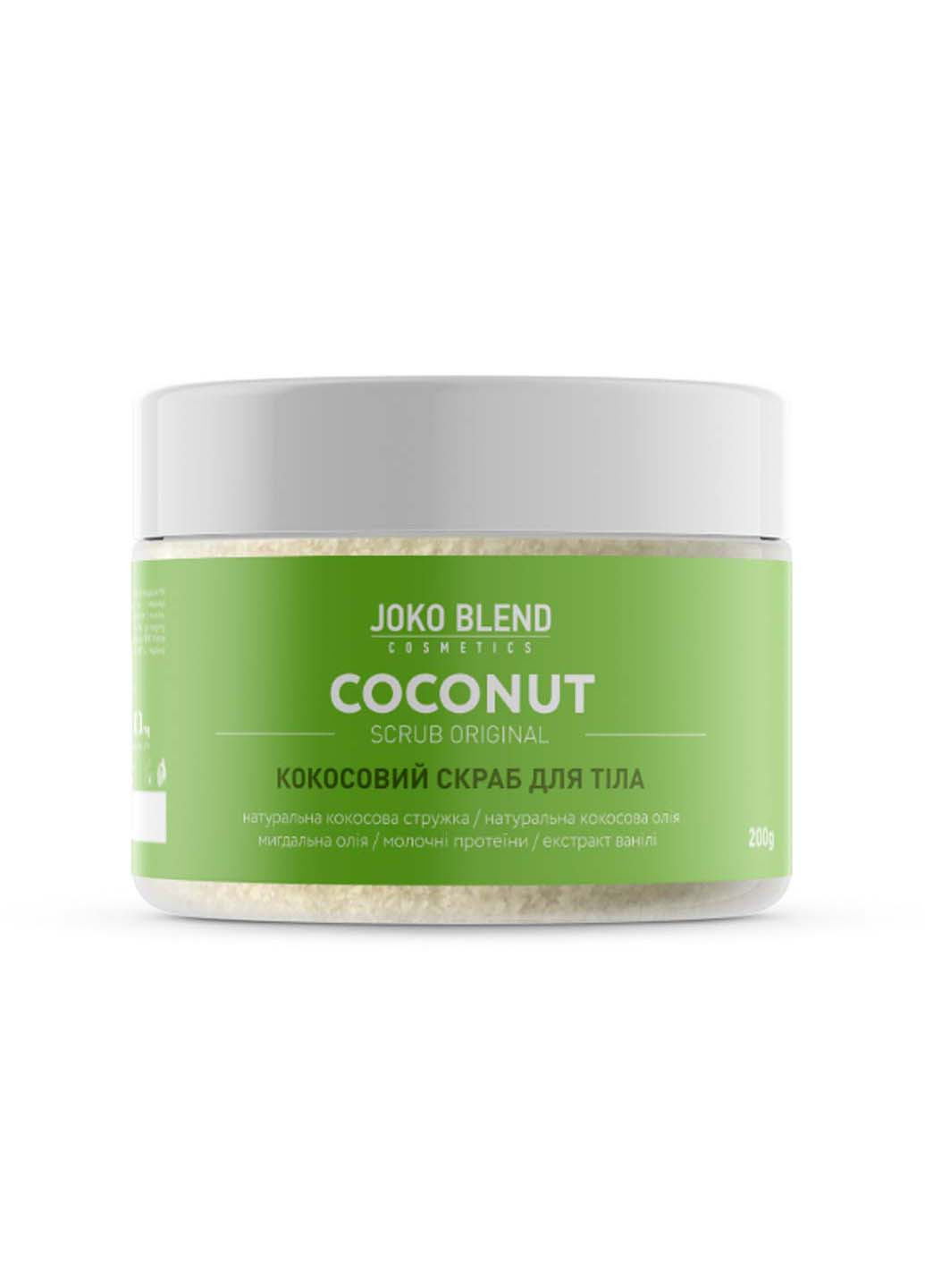 Кокосовий скраб для тіла Original 200 г Joko Blend (264830608)
