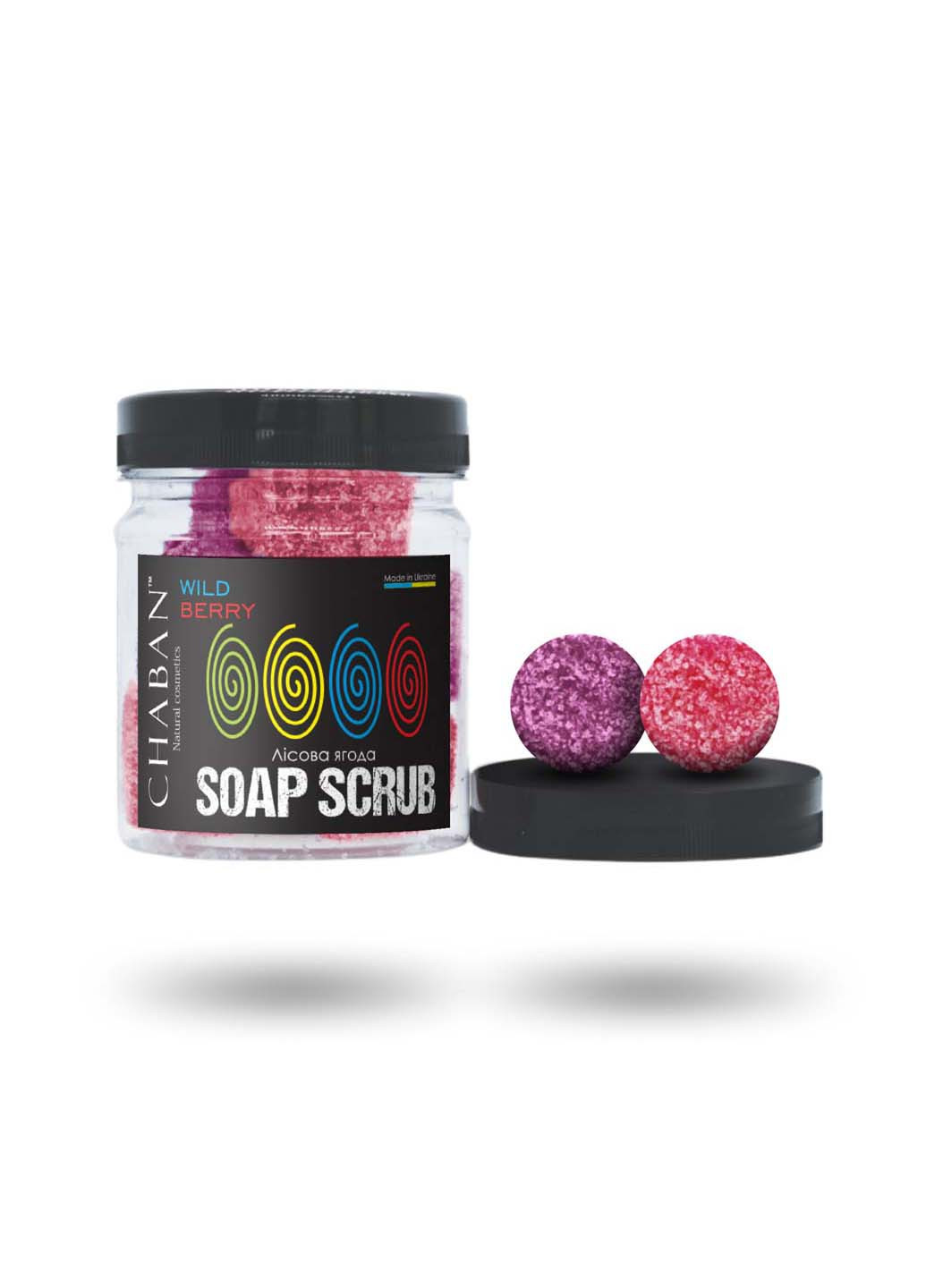 Мыло-скраб для тела Лесная ягода 180 мл Chaban Natural Cosmetics (264831207)