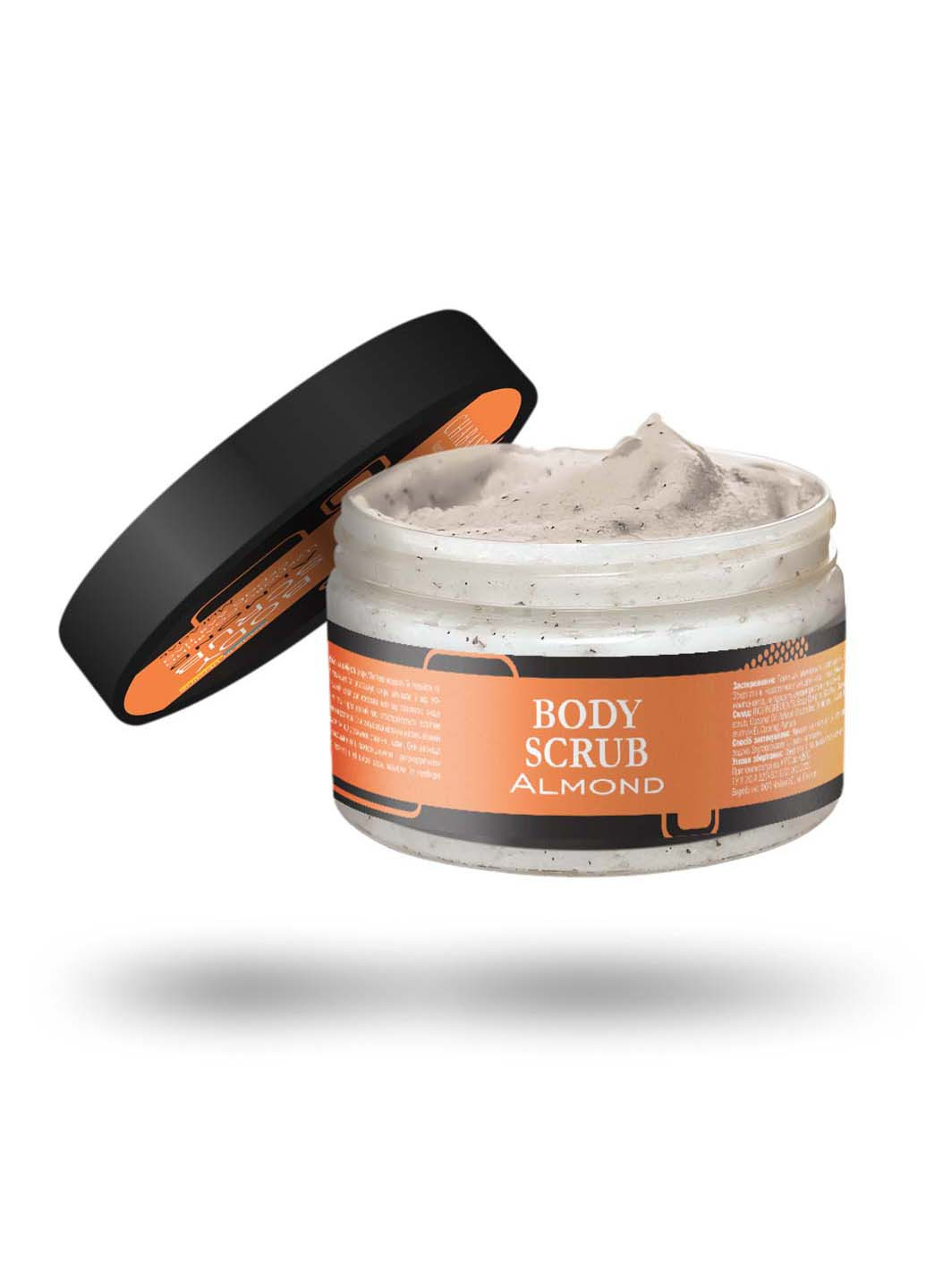 Натуральний скраб для тіла Мигдаль 300 г Chaban Natural Cosmetics (264831189)
