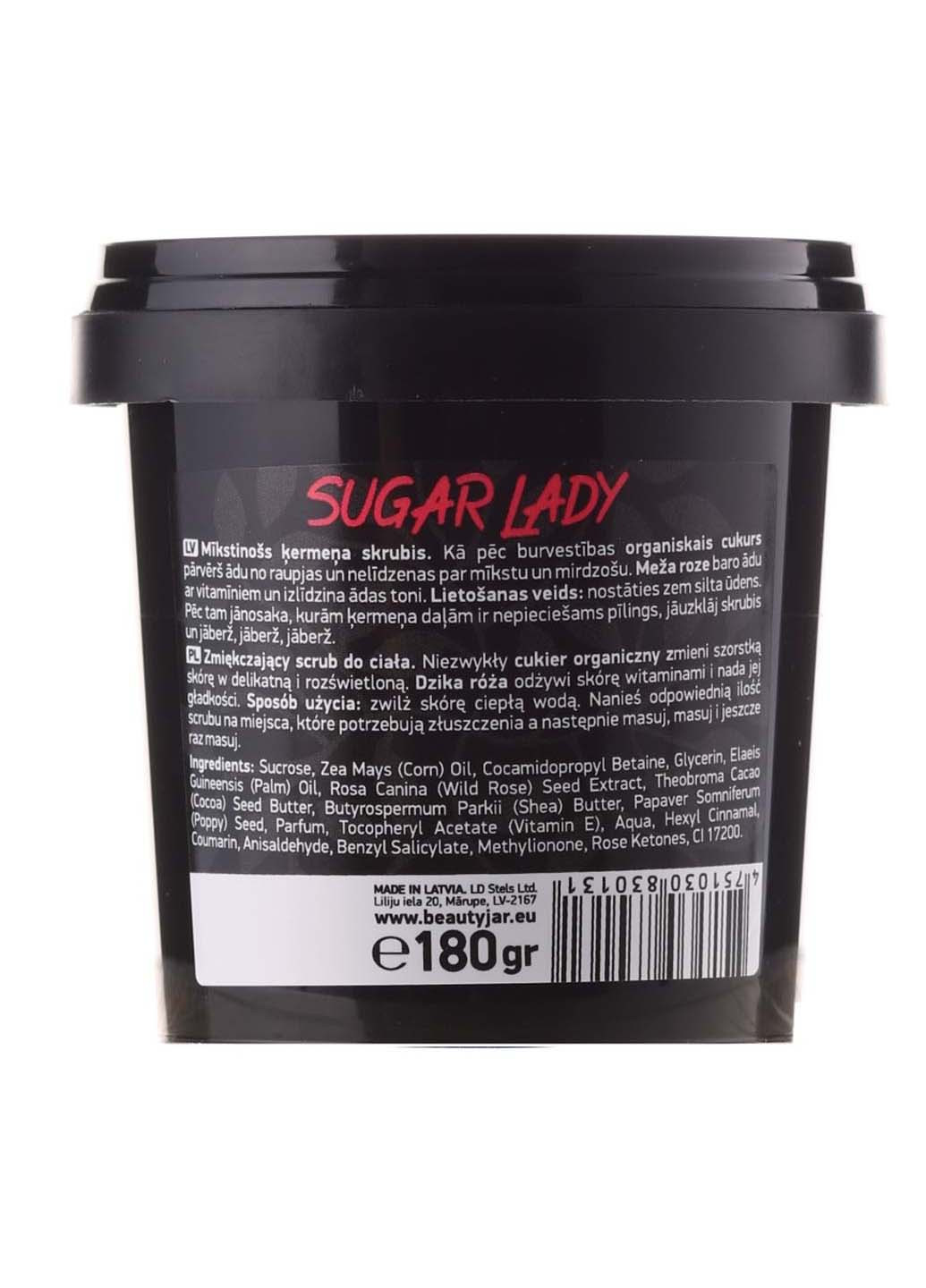 Смягчающий скраб для тела Sugar Lady 200 мл Beauty Jar (264830583)