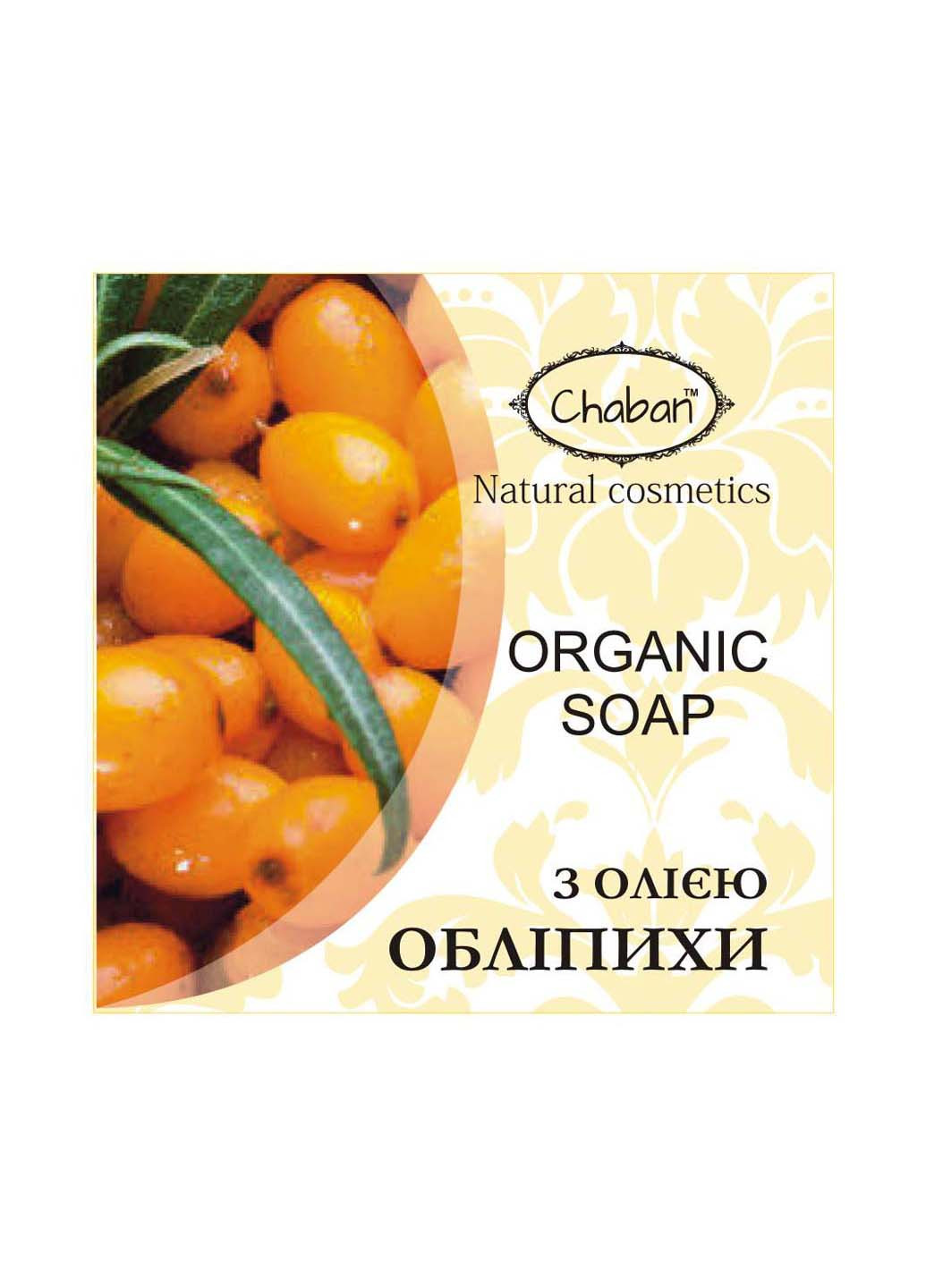 Органічне мило з олією обліпихи 100 г Chaban Natural Cosmetics (264831218)
