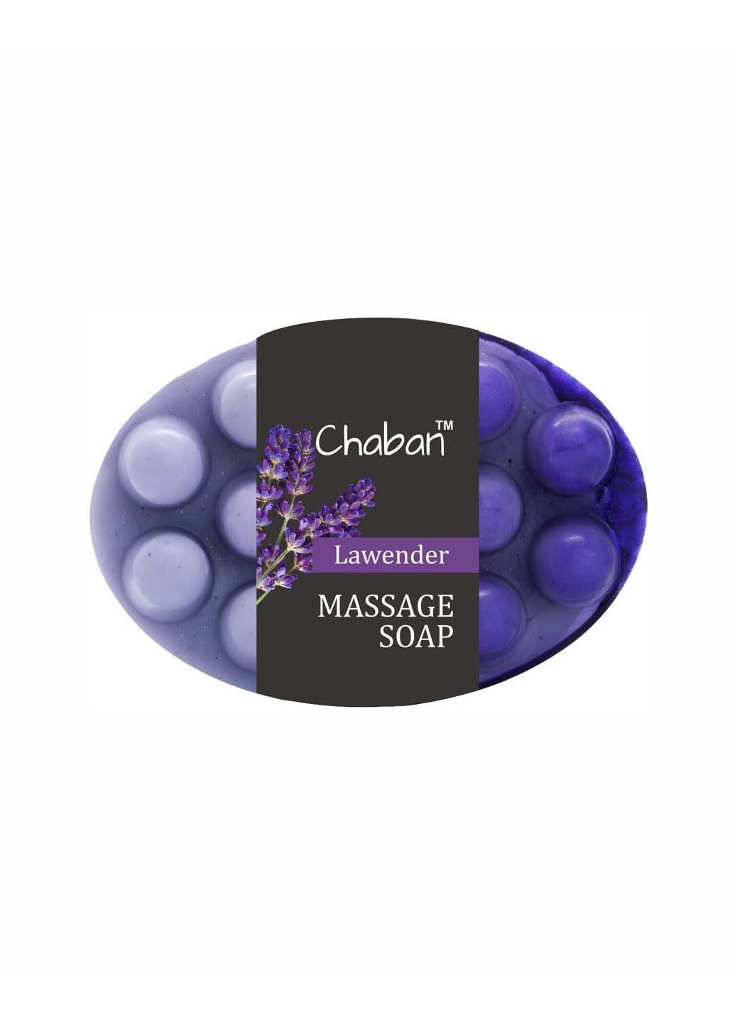 Антицелюлітне масажне мило Лаванда 100 г Chaban Natural Cosmetics (264831199)