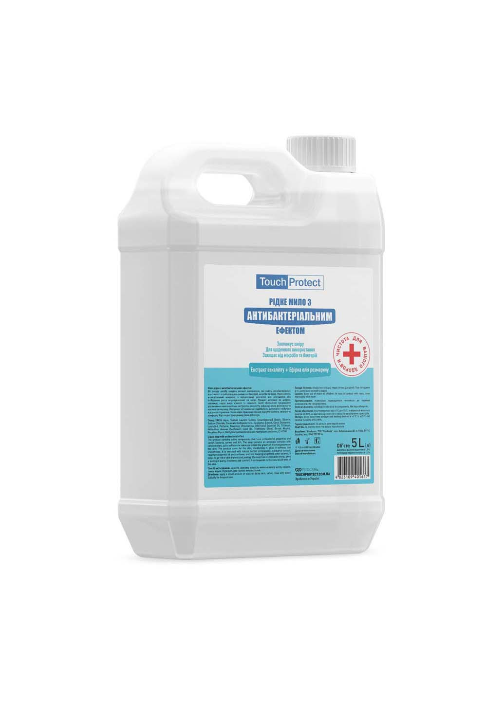Жидкое мыло с антибактериальным эффектом Эвкалипт-Розмарин 5 л Touch Protect (264830896)