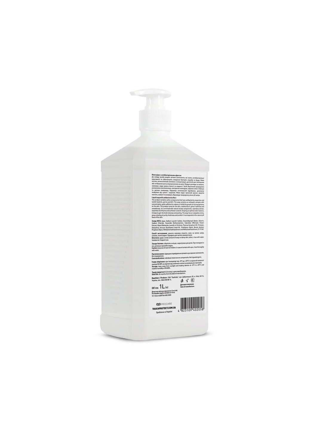 Жидкое мыло с антибактериальным эффектом Календула-Чабрец 1000 мл Touch Protect (264830894)