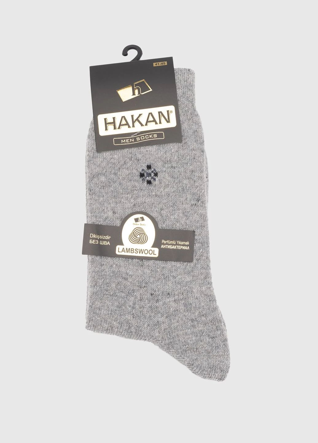 Світло-сірі шкарпетки Hakan (264912498)