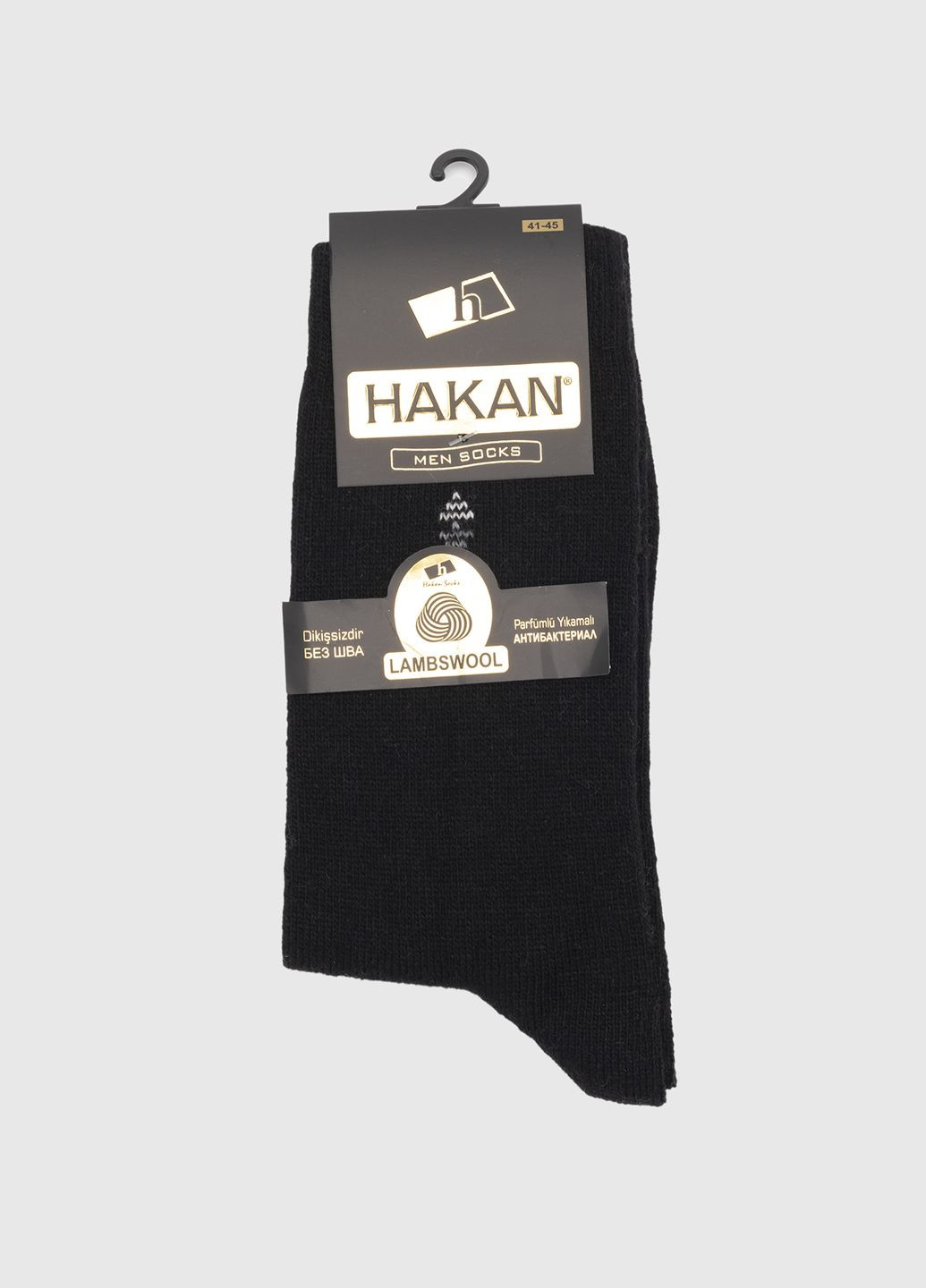Шкарпетки Hakan (264912499)