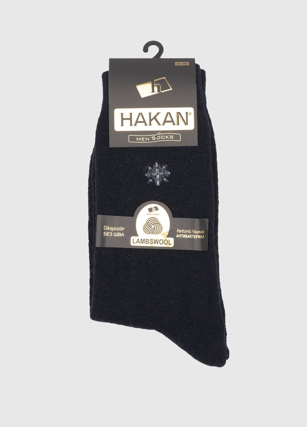 Шкарпетки Hakan (264912504)