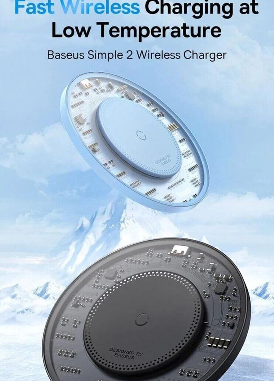 Беспроводное зарядное устройство Simple 2 Wireless Charger (15W) Черное Baseus (264914805)