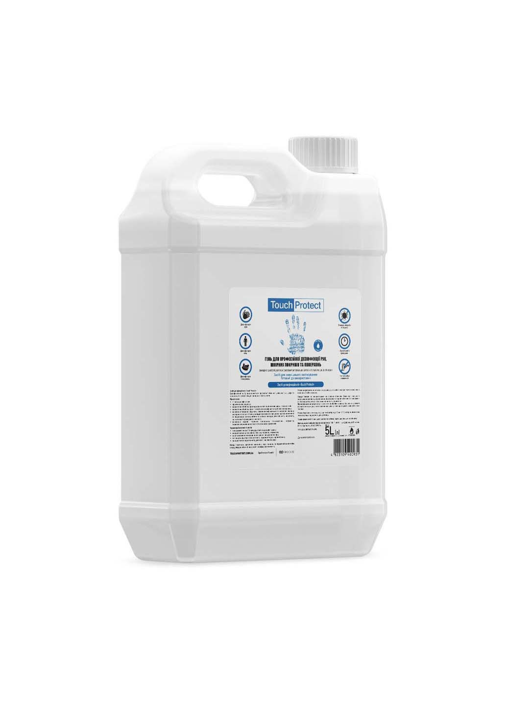 Антисептик гель для дезінфекції рук, тіла та поверхонь 5 л Touch Protect (264920511)
