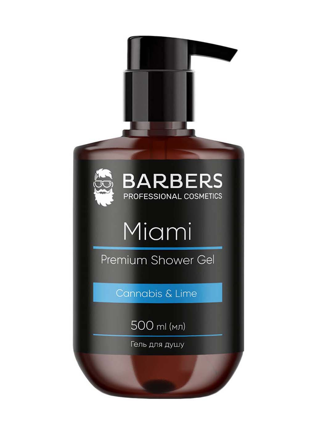 Гель для душа Miami 500 мл Barbers очищение (264920431)